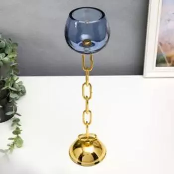 Подсвечник стекло на 1 свечу "Бокал и цепь" синий и золото 32х9х9 см