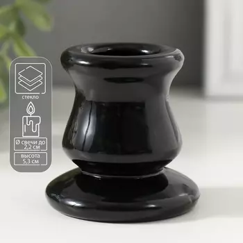 Стеклянный подсвечник на 1 свечу «Лучано», d=2.2 см, прозрачный черный, 5.55.25.3 см