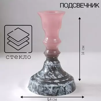 Подсвечник "ВИНТАЖ-4 КРИСТОФФ-2" 14х8,5 см
