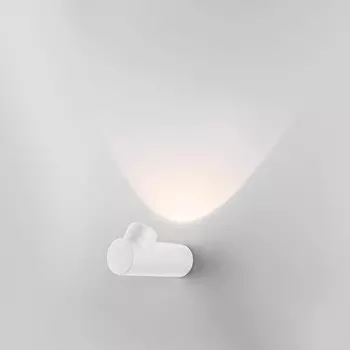 Подсветка архитектурная Elektrostandard, Ray LED 6 Вт, 123x45x68 мм, IP54, цвет белый