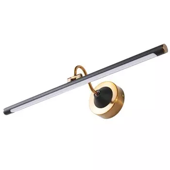 Подсветка декоративная Sol 12x63x20 см, 1x12Вт LED