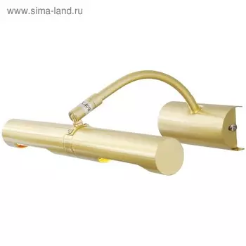 Подсветка для картин «Вернисаж», 2x40W G9, золото 28x10x19 см