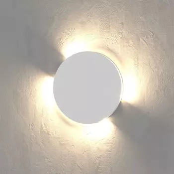 Подсветка для лестниц Elektrostandard, Step LED 3.5 Вт, 60x60x74 мм, IP20, цвет белый