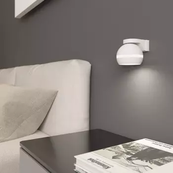 Подсветка интерьерная Elektrostandard, Cosmo GX53 115x90x95 мм, IP20