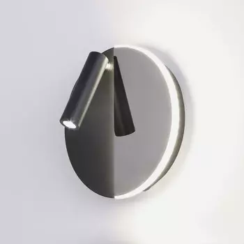 Подсветка интерьерная Elektrostandard, Drom LED 210 Вт, 200x200x140 мм, IP20, цвет чёрный жемчуг