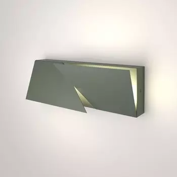 Подсветка интерьерная Elektrostandard, Snip LED 9 Вт, 240x80x70 мм, IP20, цвет темно-серый