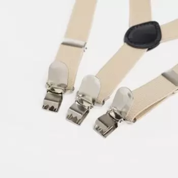 Подтяжки детские, ширина 2 см, цвет бежевый