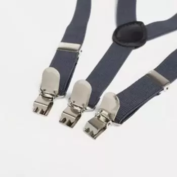 Подтяжки детские, ширина 2 см, цвет серый