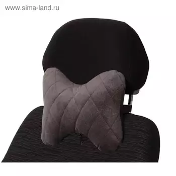 Подушка автомобильная косточка, на подголовник, "Алькантара", серый