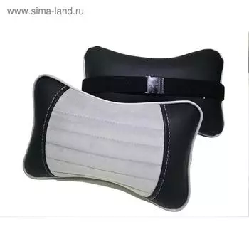 Подушка автомобильная, для шеи Monaco, экокожа-велюр, черный/серый, 2 шт