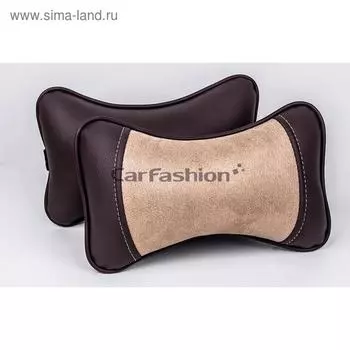 Подушка автомобильная, для шеи Stalker, экокожа-велюр, бежевый/кофе/бежевый, 2 шт