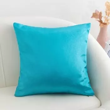 Подушка декоративная «Этель», 40х40 см