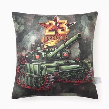 Подушка декоративная «Этель. Танк», 4040 см, велюр