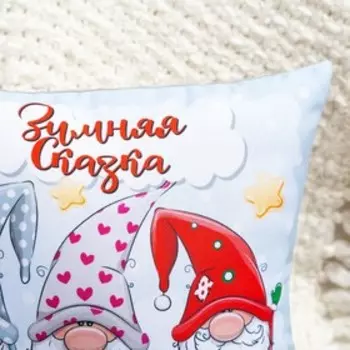 Подушка декоративная, размер 35х35 см, холлофайбер, габардин, 100% полиэстер