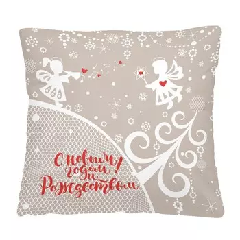 Подушка декоративная, размер 40x40 см