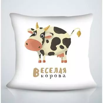 Подушка декоративная, размер 40x40 см