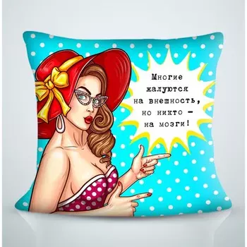 Подушка декоративная, размер 40x40 см