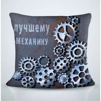 Подушка декоративная, размер 40x40 см