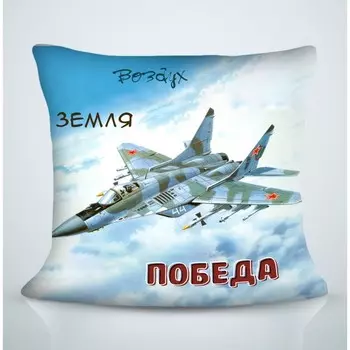 Подушка декоративная, размер 40x40 см