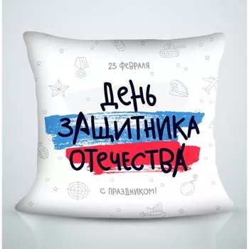 Подушка декоративная, размер 40x40 см