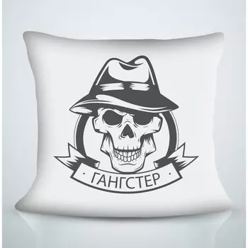 Подушка декоративная, размер 40x40 см