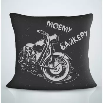 Подушка декоративная, размер 40x40 см