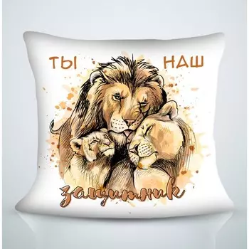 Подушка декоративная, размер 40x40 см