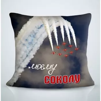 Подушка декоративная, размер 40x40 см