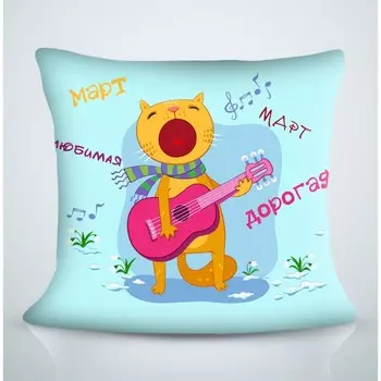 Подушка декоративная, размер 40x40 см