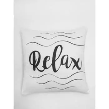 Подушка декоративная Relax, размер 40х40 см