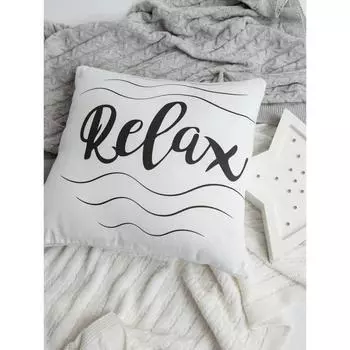 Подушка декоративная Relax, размер 40х40 см