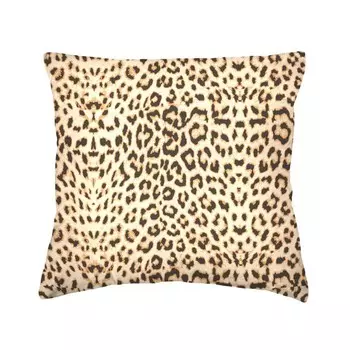 Подушка декоративная Safari, размер 40х40 см, цвет коричневый