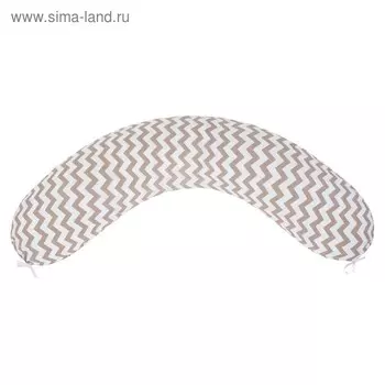 Подушка для беременных, размер 34 × 170 см, зигзаг кофе