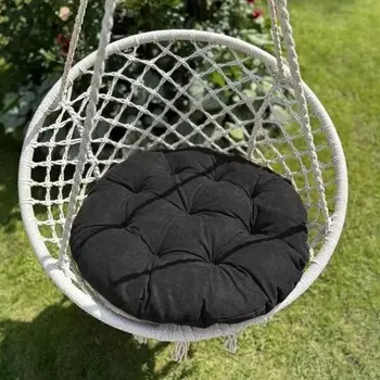 Подушка для качелей «Тина», диаметр 60 см, цвет чёрный