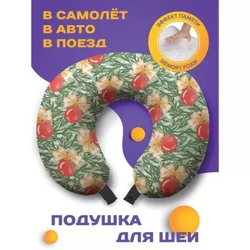 Подушка для путешествий «Акварельные шары на елке», размер 30х25х10 см