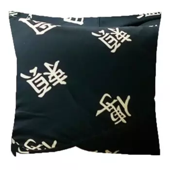 Подушка «Дракон» декоративная, цвет чёрный