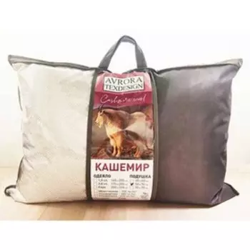 Подушка АврораТексДизайн «Кашемир», чехол тик, размер 50х70 см, цвет МИКС
