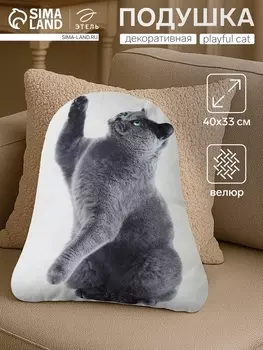 Подушка «Этель» Playful cat, 4033 см, 100% п/э, велюр
