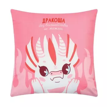 Подушка "Этель" "Волшебство" 40х40 см, 100% п/э, велюр