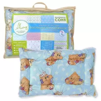 Подушка «Лебяжий пух», размер 40x60 см