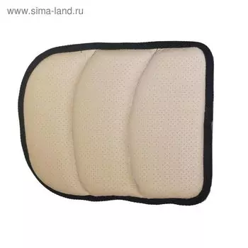Подушка на подлокотник (размер 23 х 28см) бежевая