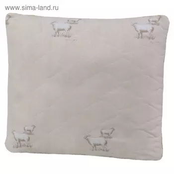 Подушка «Овечья шерсть», размер 70х70 см, искусственный тик