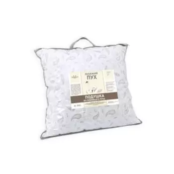 Подушка, размер 50x70 см