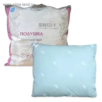 Подушка, размер 70 х 70 см, гусиный пух