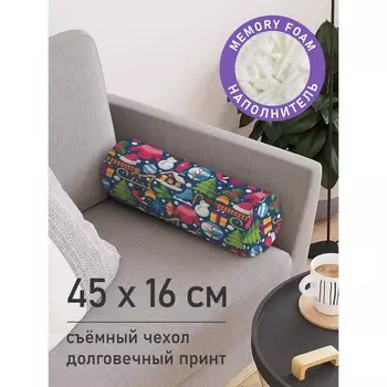 Подушка валик «Новогоднее настроение, декоративная, размер 16х45 см
