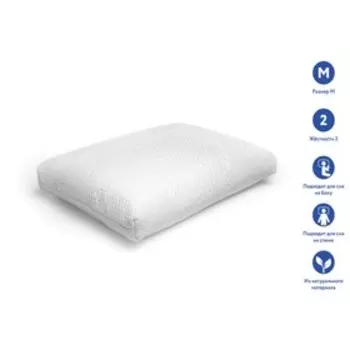 Подушка Soft, размер 45x65 см