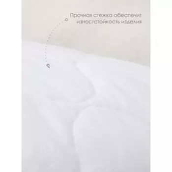 Подушка стеганая, размер 40x60 см