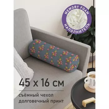 Подушка валик «Весенние цветы, декоративная, размер 16х45 см