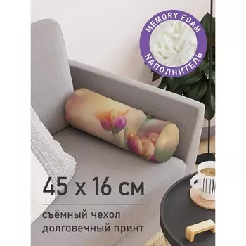 Подушка валик «Утро с тюльпанами, декоративная, размер 16х45 см