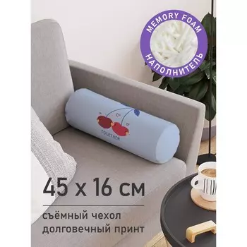 Подушка валик «Вишинки вместе, декоративная, размер 16х45 см